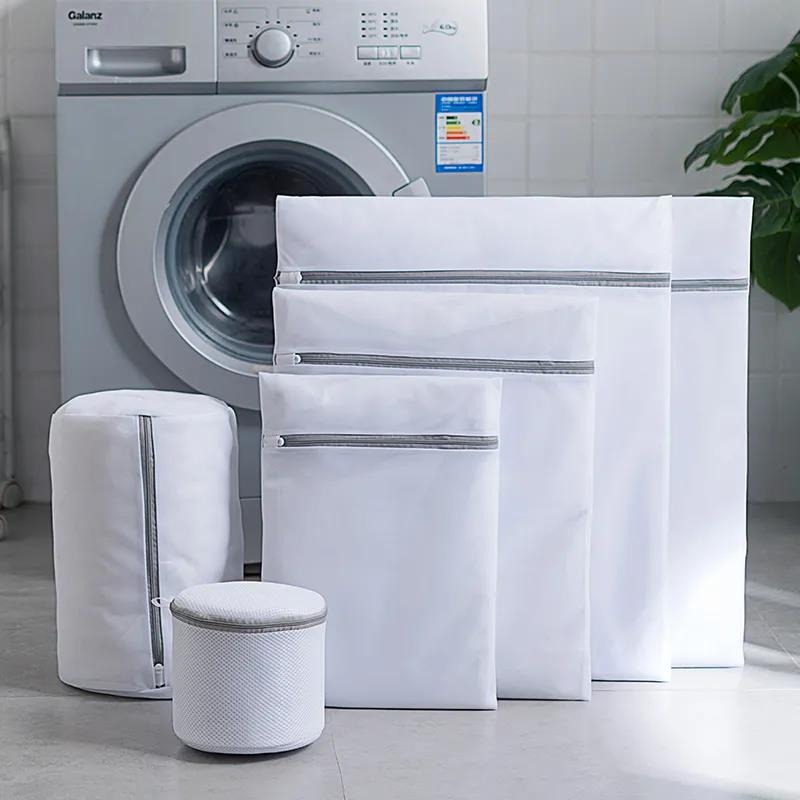 Thickened fine mesh laundry bag special for washing machine Washing Machine Bag Zipper Net