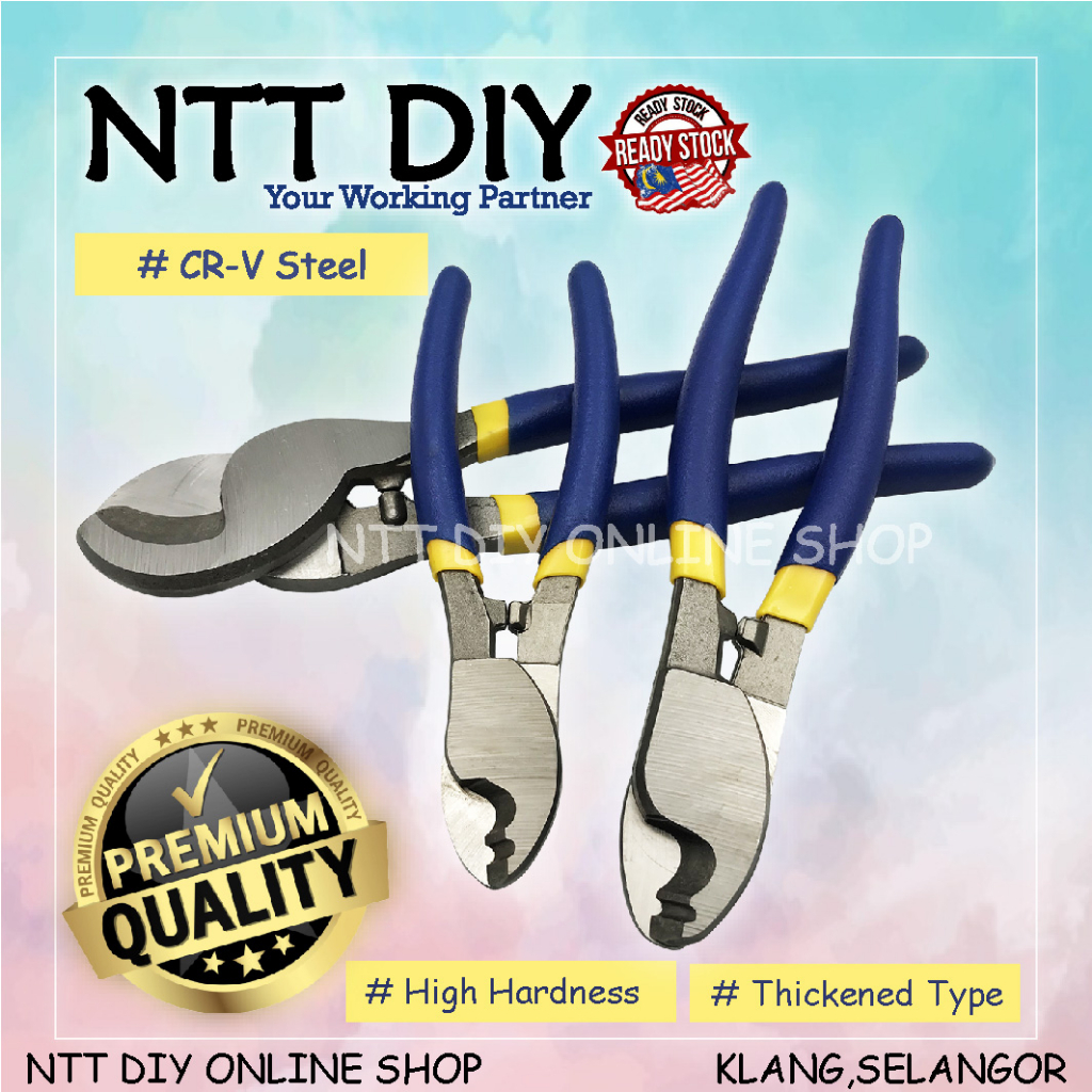 NTT DIY Heavy Duty Cable Cutter Electric Wire Cutting Multitool High ...