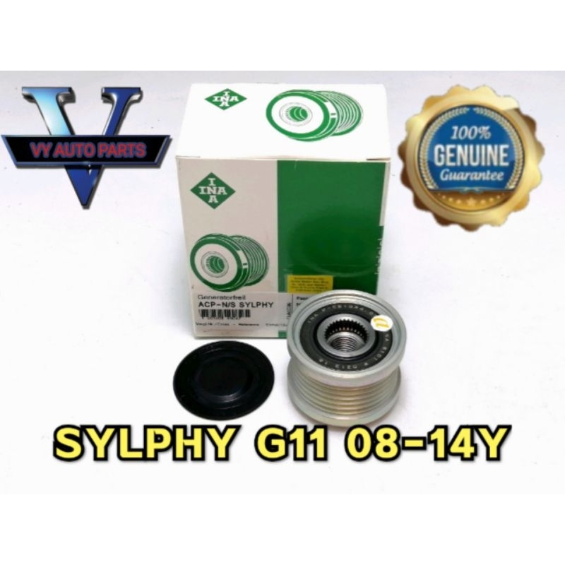 Original Nissan Sylphy G11 Alternator Pulley INA Germany | Shopee Malaysia