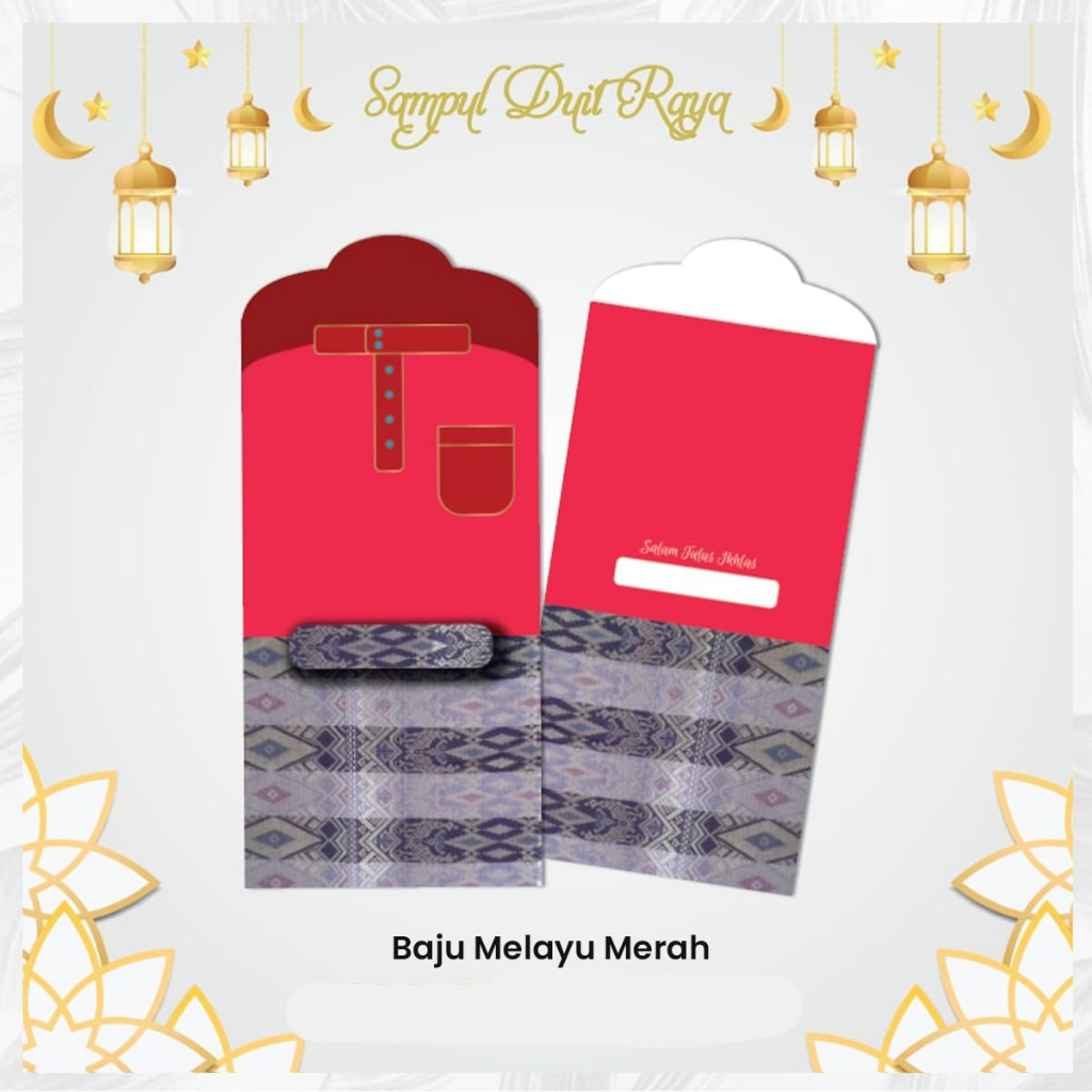 Sampul Duit Raya 2023 Sampul exclusive kartun murah angpau comel ...