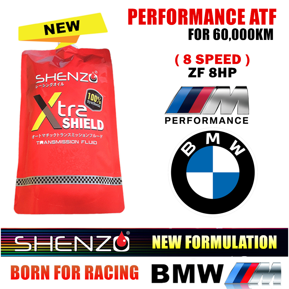 ATF Fluid BMW 8 speed ZF 8HP gear box F10 F11 F12 F20 F30 F35 E70 G11 G12 F15 F26 ATF Fluid ATF