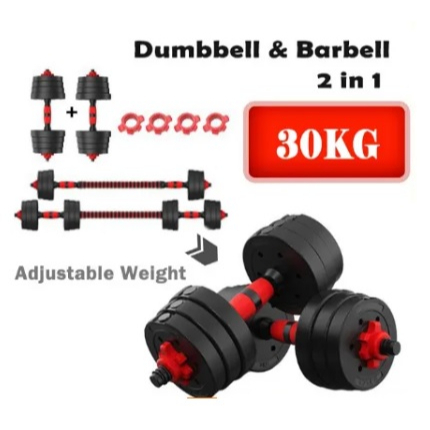 【30KG】 Dumbbell Barbell Adjustable Weight Cushioning Combination Set ...