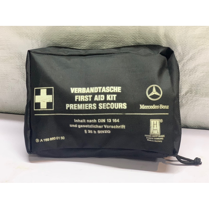 MERCEDES BENZ FIRST AID KIT | Shopee Malaysia