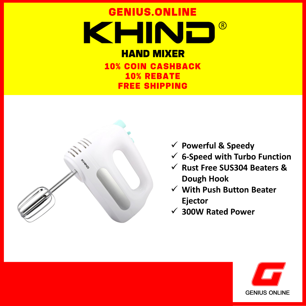 Khind Hand Mixer Pengadun Tangan Pengisar HM300 Shopee Malaysia
