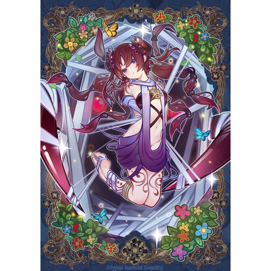 Japan Event / Comiket Sleeve : Yugioh Traptrix Atypus 63X90MM 60PCS |  Shopee Malaysia