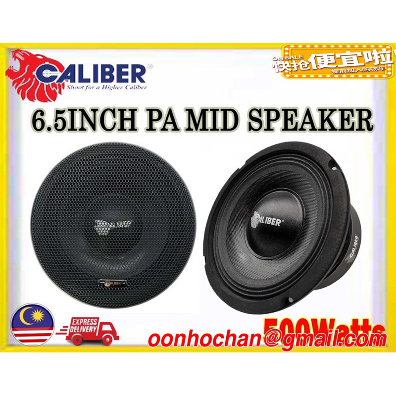 Caliber opbouwspeakers & kabelset | Car Audio Upgrade