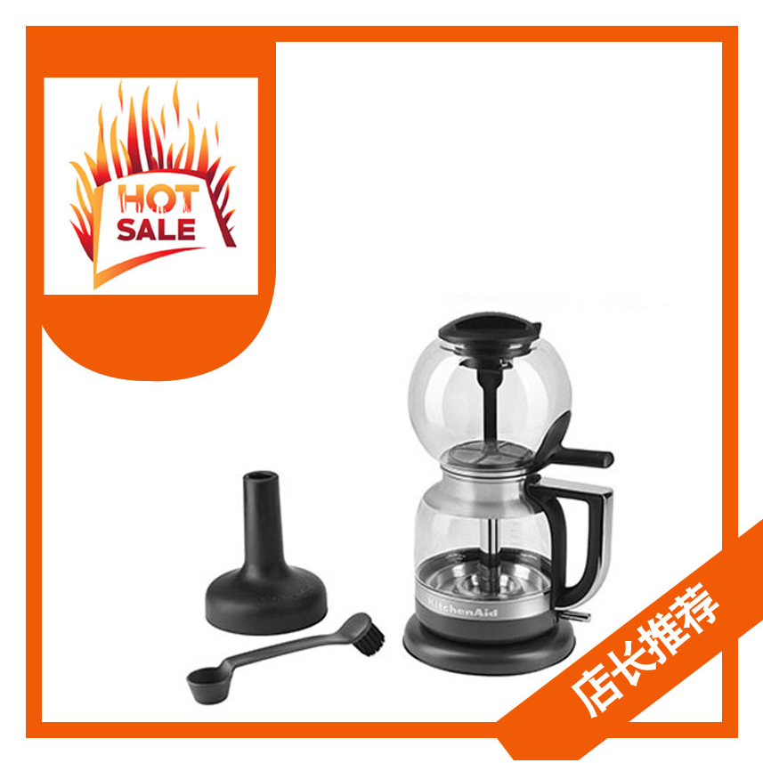 KitchenAid Siphon Coffee Maker KCM0812OBOB Shopee Malaysia