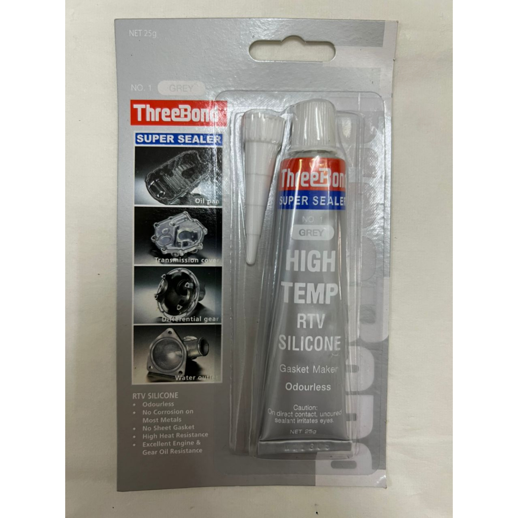 THREEBOND GUM GASKET SUPER SEALER NO.1 25G (GREY) Shopee Malaysia