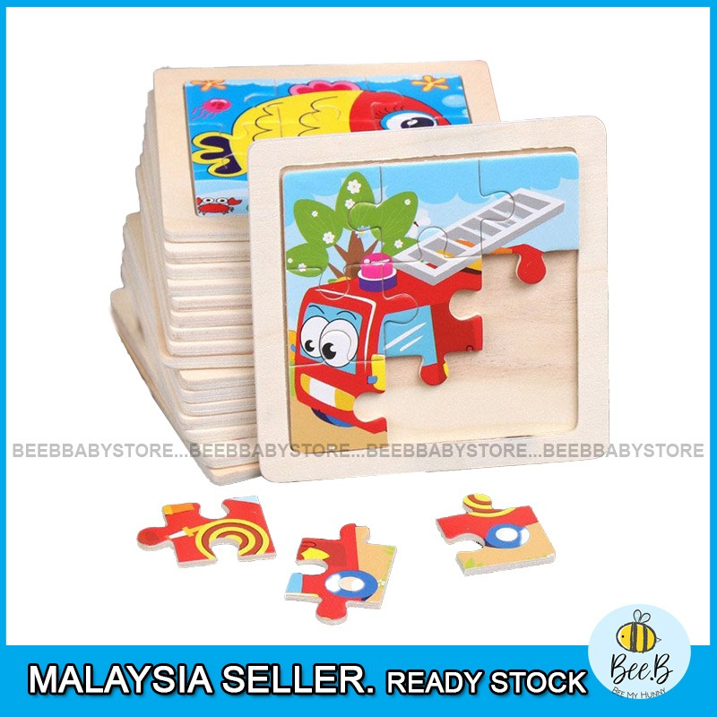 Kids Cartoon Jigsaw Puzzle Animal Wooden Jigsaw Puzzle Children's ...