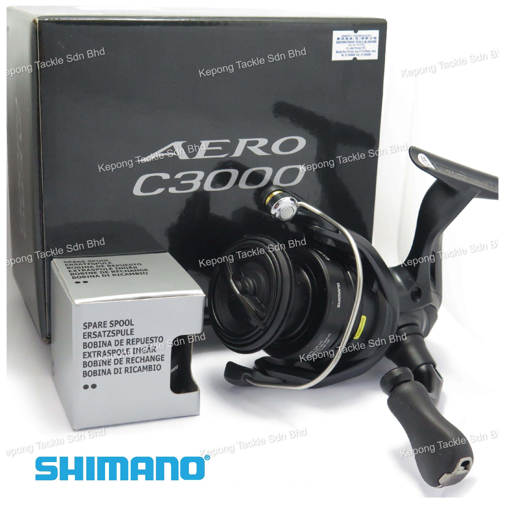 2021 Shimano fishing reel Ultegra FC 1000 C2000 2500 C3000 4000 C5000 Spinning  Reel with 1 Year Warranty & Free Gift