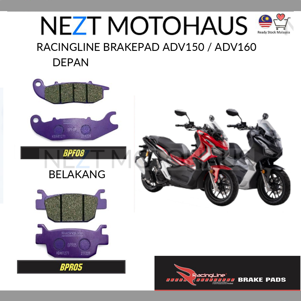 RACINGLINE HONDA ADV150 ADV160 BRAKE PAD DEPAN / BELAKANG COMBO READY ...