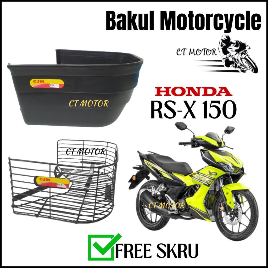 Basket rsx store