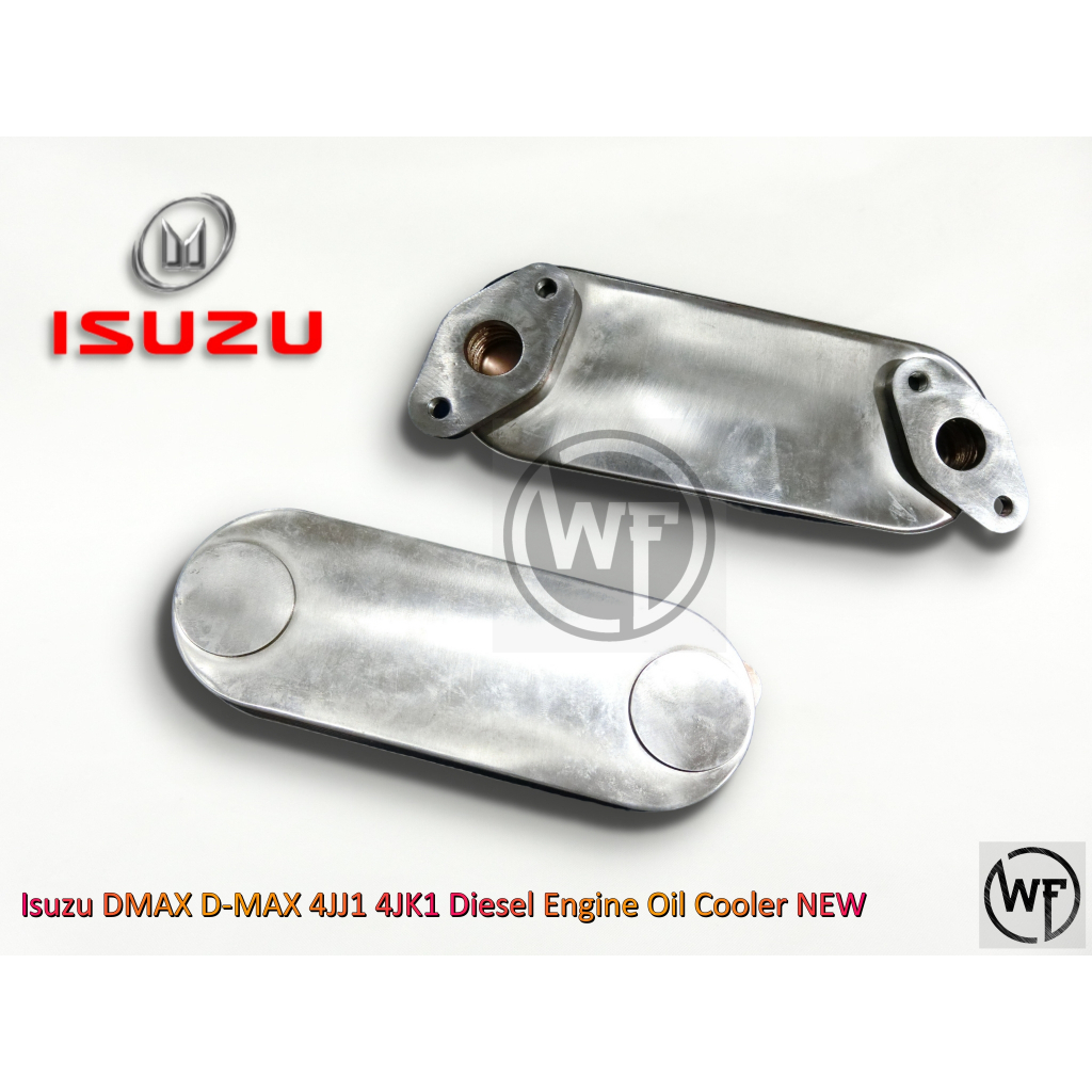 Isuzu DMAX DMAX 4JJ1 4JK1 Diesel Engine Oil Cooler NEW Shopee Malaysia