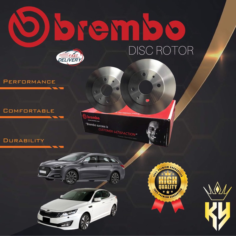 BREMBO BRAKE DISC ROTOR HYUNDAI I40, KIA OPTIMA K5 TF 2012 TF (09.C245