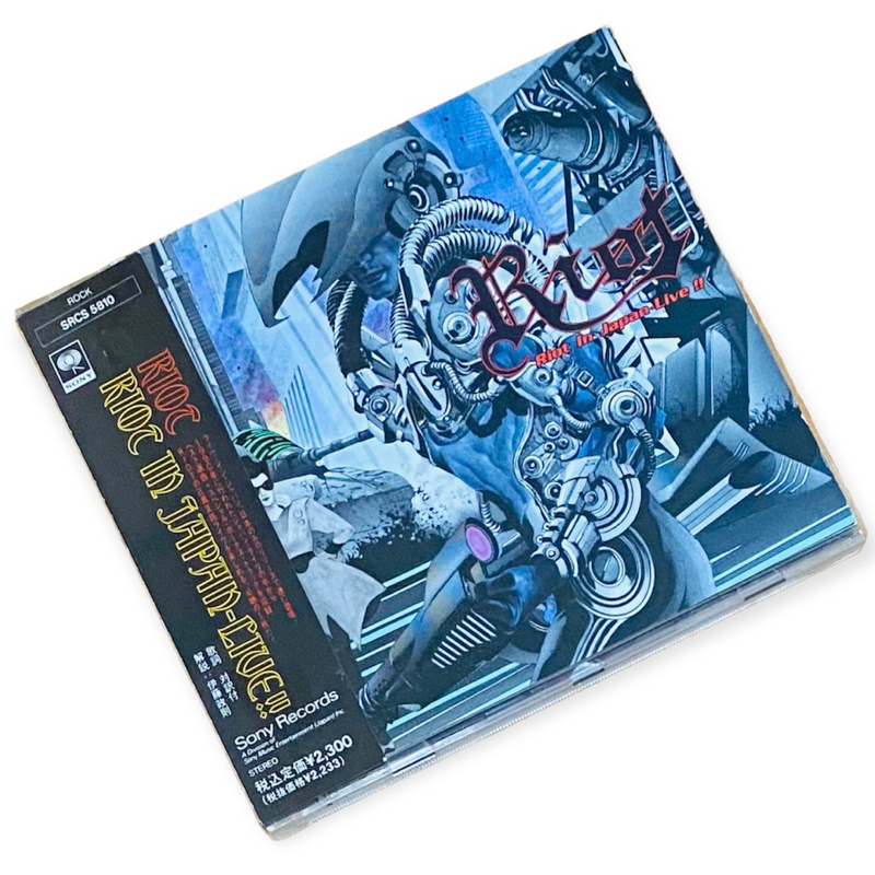 (Used Cd) RIOT Riot In Japan Live (Japan Press) CD | Shopee Malaysia