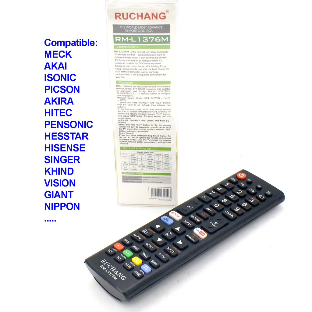 RML1376M UNIVERSAL LCD LED TV REMOTE CONTROL SMART Hitec Hisense Haier