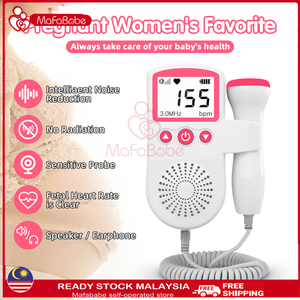 mafababe Fetal Doppler Heartbeat Monitor Pregnancy Baby Heartbeat Sound ...
