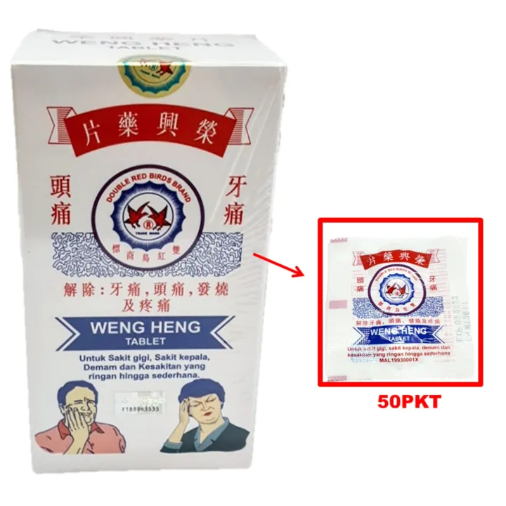 WENG HENG Tablet Paracetamol 500mg｜荣兴药片 (2 tablet × 50 bungkus