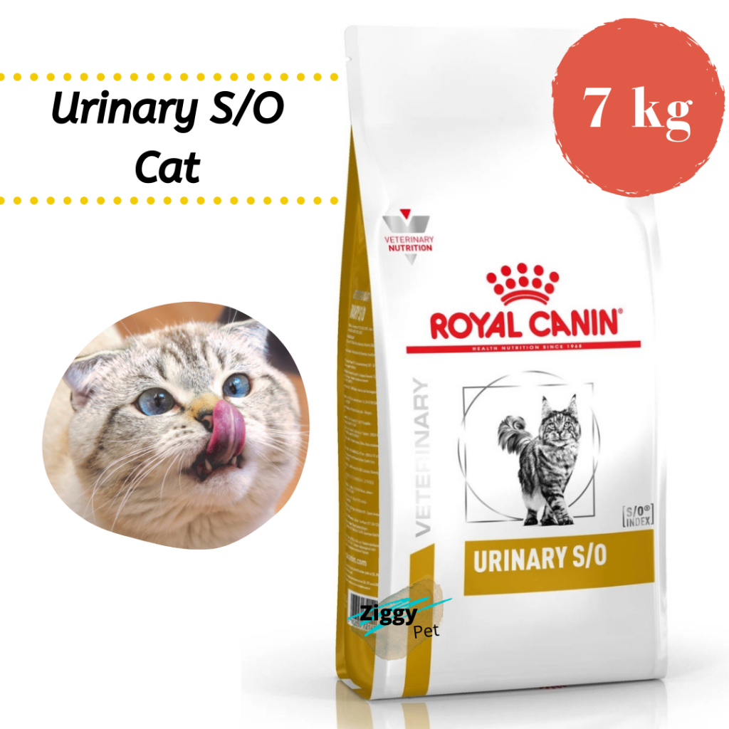 Royal canin urinary store 7kg