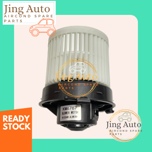 NISSAN ALMERA AIR COND BLOWER MOTOR / AIRCOND BLOWER FAN MOTOR C/W ...