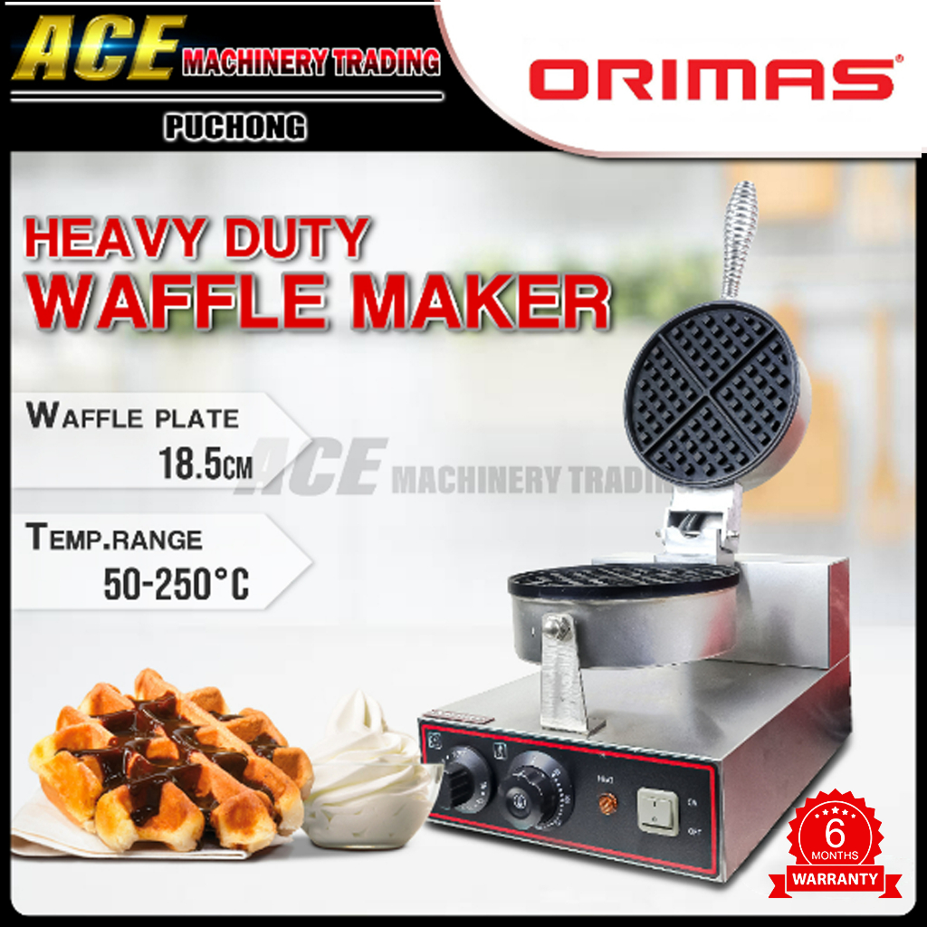 [ ORIMAS ] HF01 Waffle Maker Commercial Single Waffle Maker 1.3kw