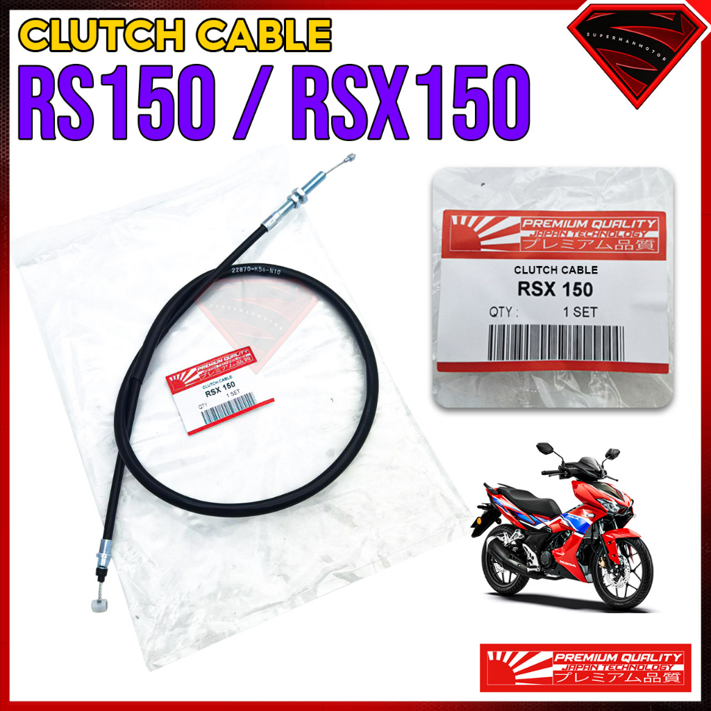 Honda Rs150 Rs 150 Rsx150 Rsx 150 Cbr 150 Cbr150 Clutch Cable Kabel Tali Clutch Shopee Malaysia 7985