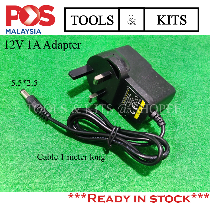 Adapter 12V 1A (UK Plug)