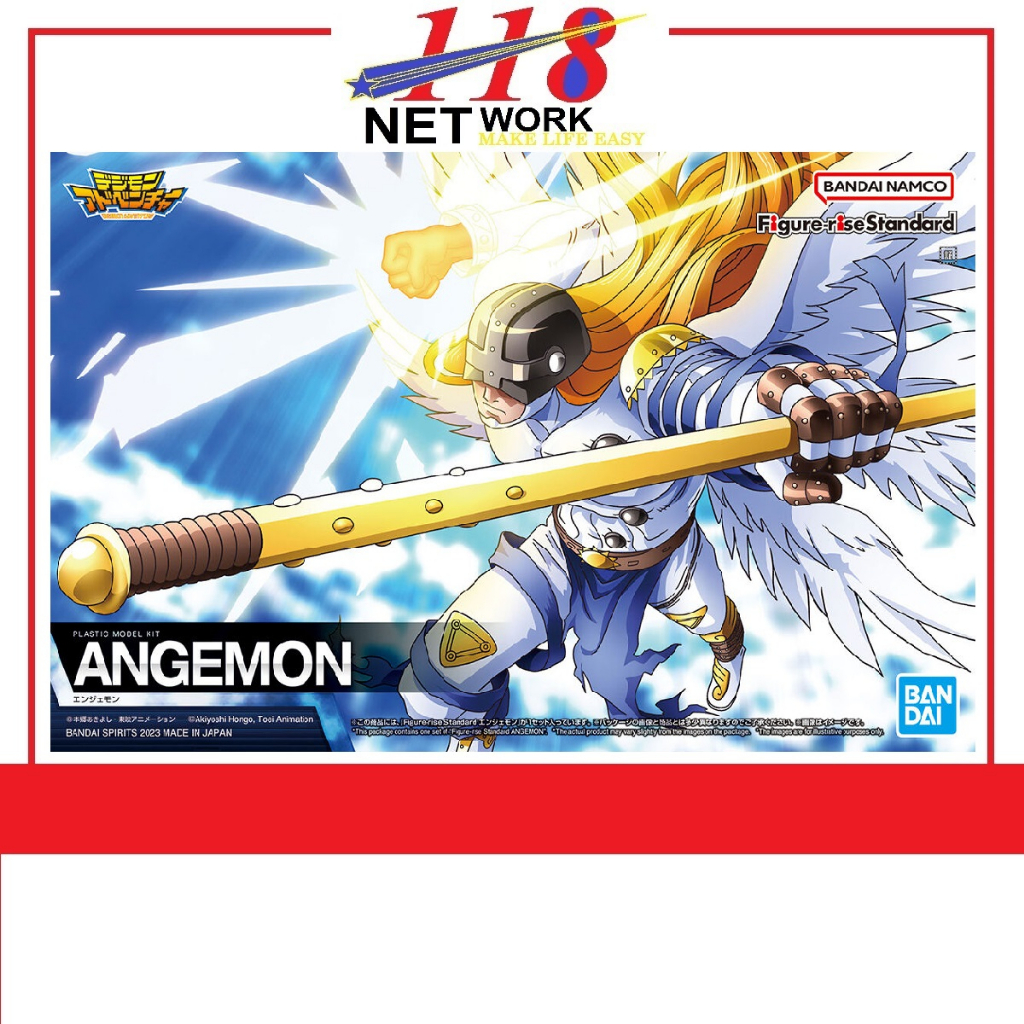 BANDAI FRS Digimon Figure-rise Standard Angemon Plastic Model | Shopee ...