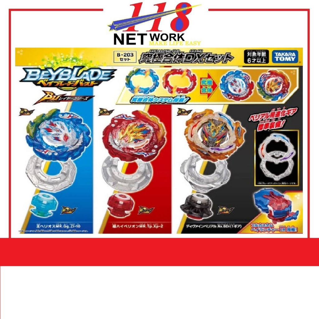 3 beyblades ISAC iScholar