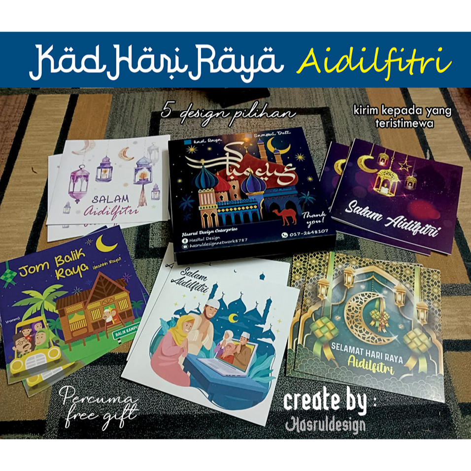 KAD RAYA CANTIK 2023 FREE SAMPUL RAYA | Shopee Malaysia