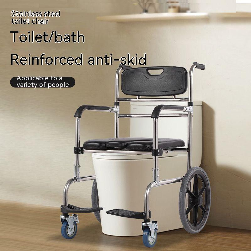 New product elderly toilet chair foldable disabled pregnant woman
