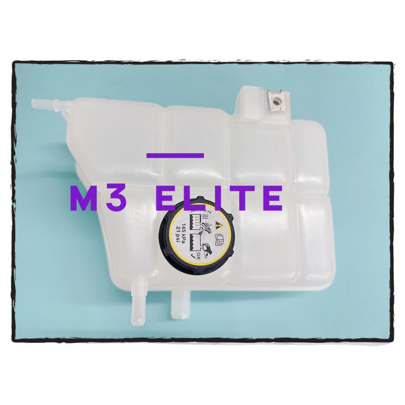 FORD RANGER T6 2013 YEAR BT50 2013 YEAR RADIATOR SPARE TANK WITH CAP ...