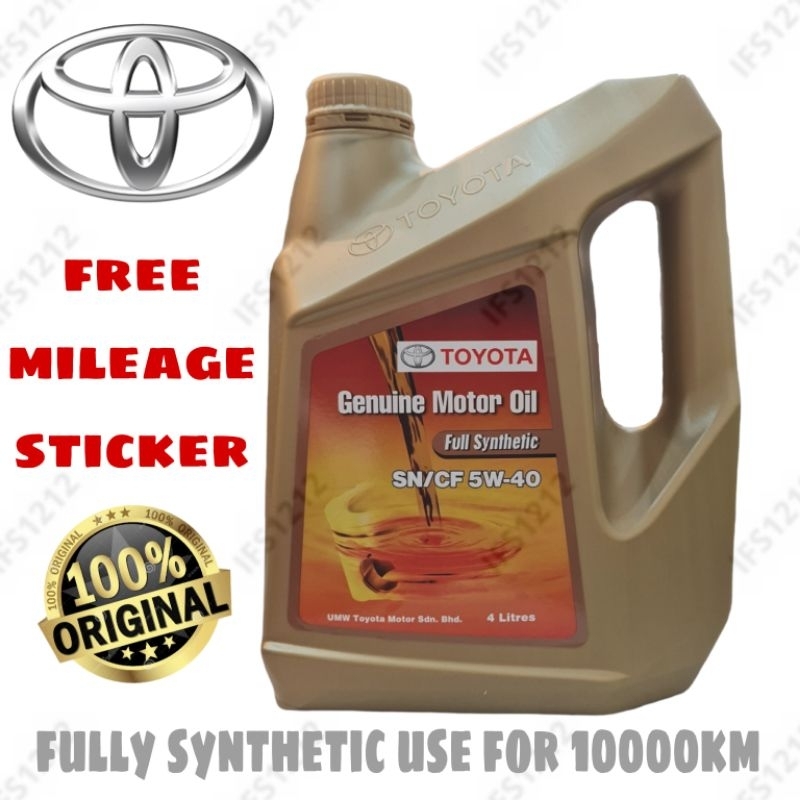 ????????ORI NEW???? TOYOTA 5W40 FULLY 4L ESTIMA CAMRY ALTIS HILUX WISH VELLFIRE ...