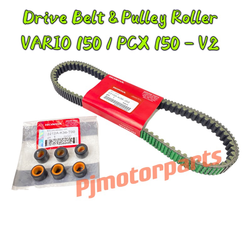 HONDA VARIO 150 / PCX 150 PCX150 V2 NEW / VARIO150 CVT Drive Belt V