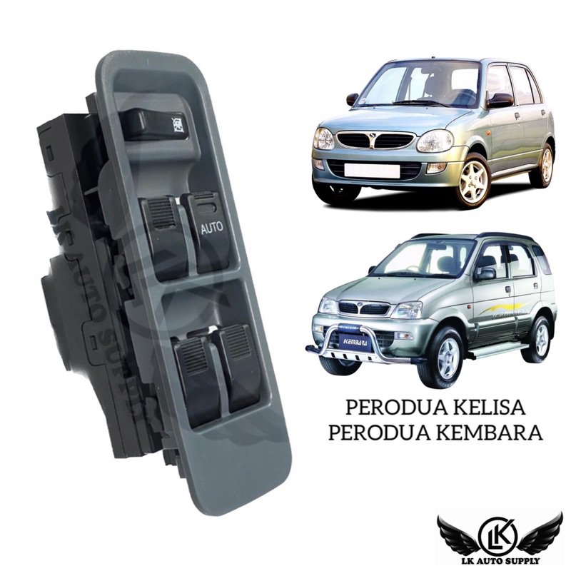 POWER WINDOW MAIN SWITCH PERODUA KEMBARA KELISA (8482087401) Shopee