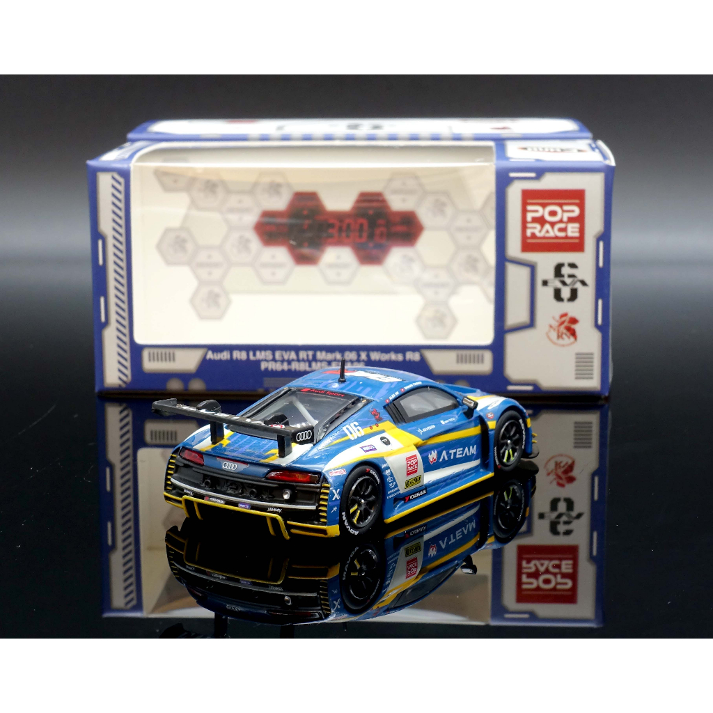 POP RACE 1/64 Audi R8 LMS EVA RT Mark.06 X Works R8 PR64-R8LMS-EVA06 ...