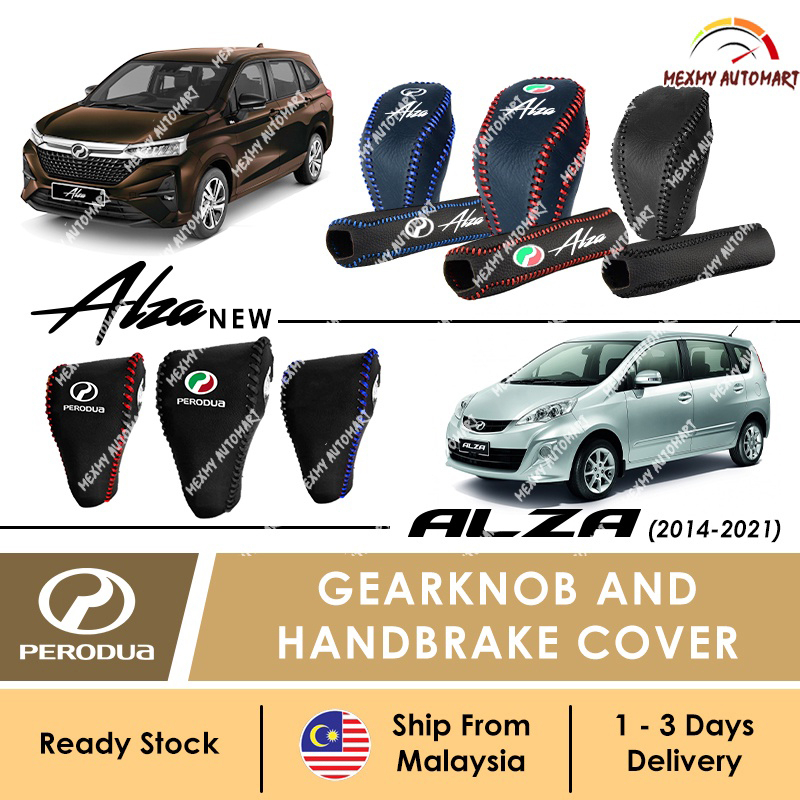 Perodua Alza 2022 2014 2021 2023 Genuine Leather Knob Handbrake Cover