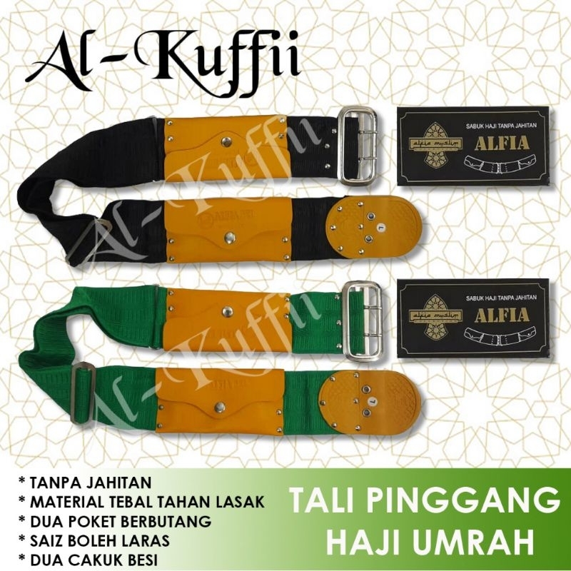 Tali Pinggang Haji Umrah Tali Pinggang Ihram Besi | Shopee Malaysia