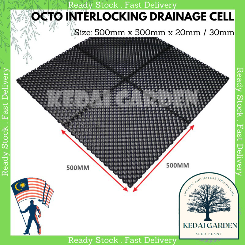 (READY STOCK) [20mm-30mm] OCTO DRAINAGE CELL/ DRAIN CELLS FOR ...