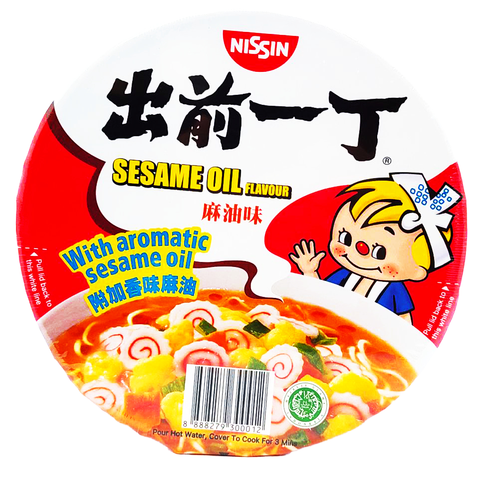 [donki] Halal Nissin Chu Qian Yi Ding Big Cup Instant Noodle Exp Feb