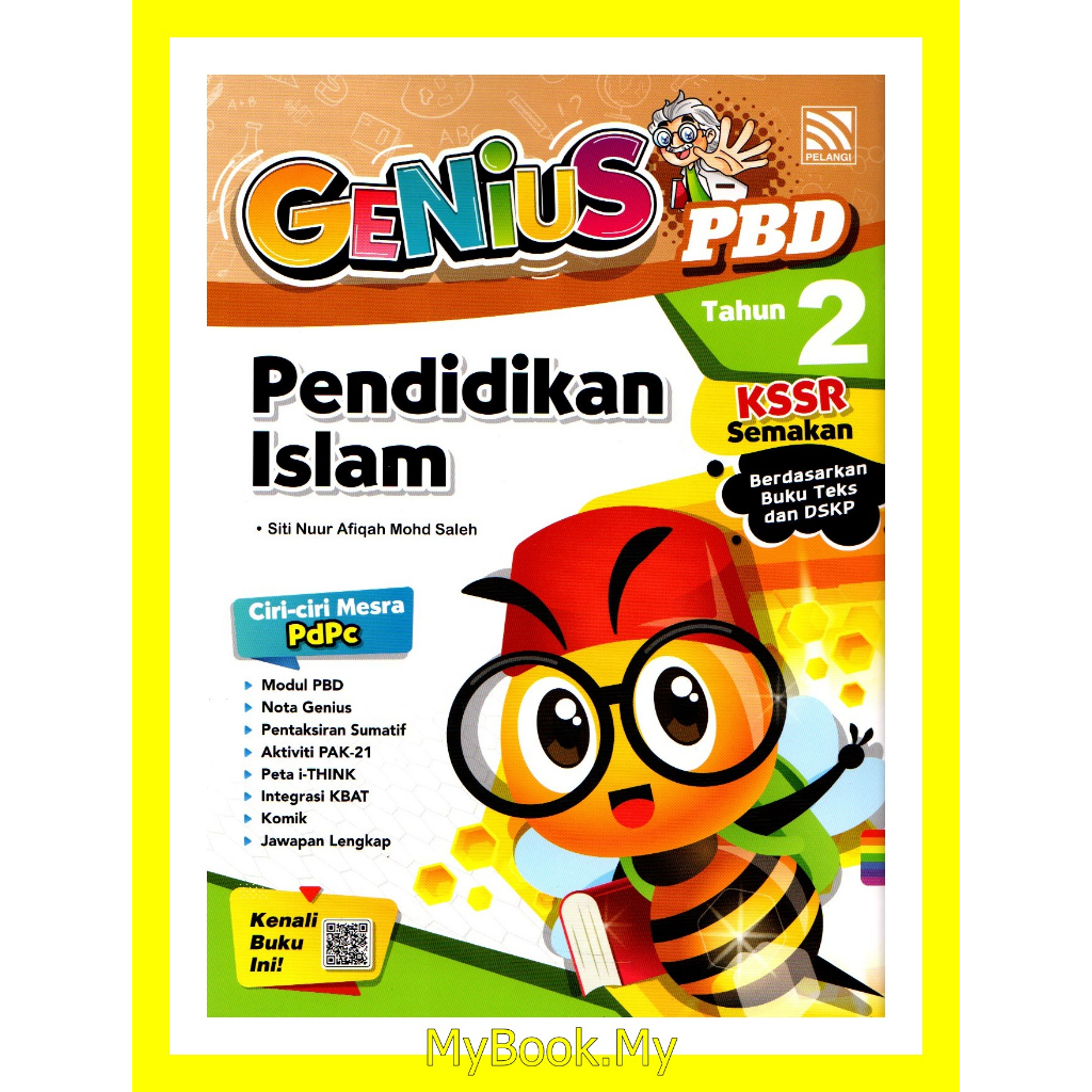 Baru Myb Buku Latihan Pendidikan Islam Genius Pbd Pentaksiran