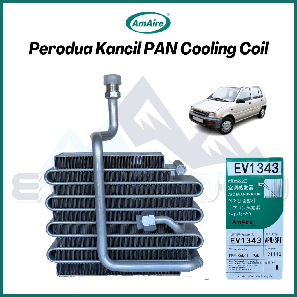 Perodua Kancil AmAire Cooling Coil (PANASONIC SYSTEM) Shopee Malaysia