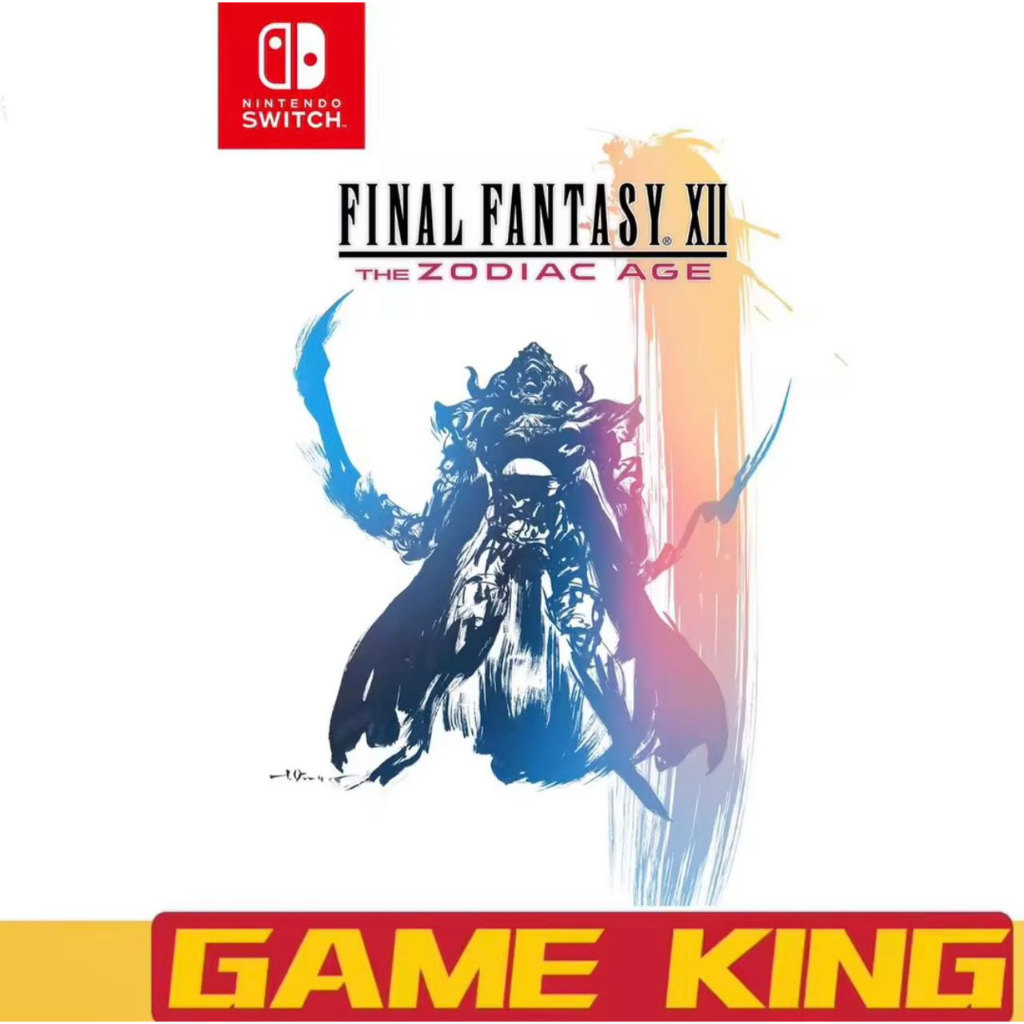 Zodiac Age Switch Fantasy Xii Zodiac Zodiac Age New Final Fantasy Switch  Final, image size:1024x1024