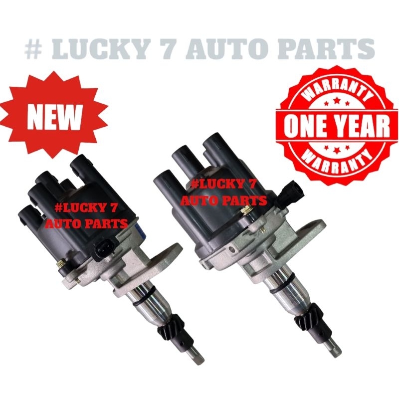 TOYOTA UNSER 7K INJECTION ( ALL NEW ) DISTRIBUTOR | Shopee Malaysia
