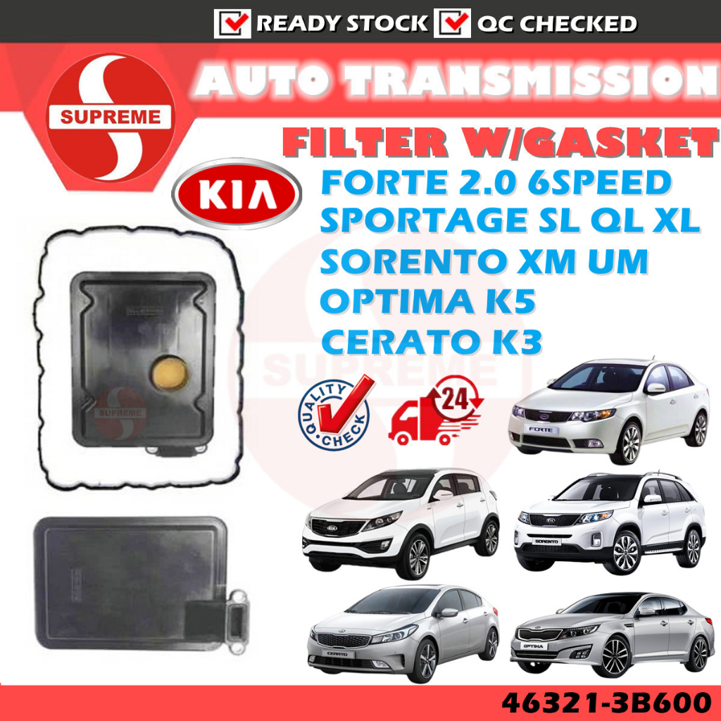 Naza Ria / Kia Carnival (1998-2006) Auto Filter Gear Box Fitler Atf Filter Made By Qhuk 0K9A1-21-500 main image 0