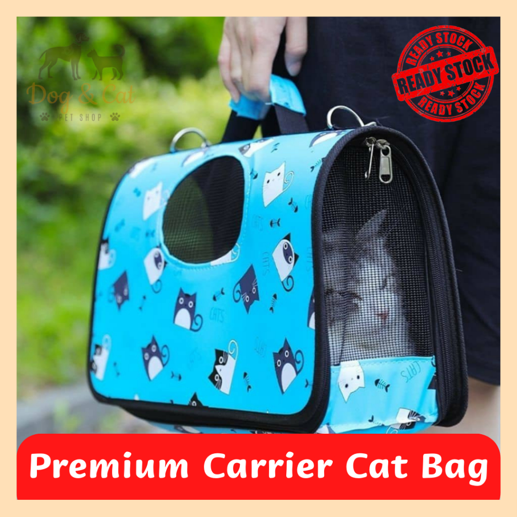 Japanese cat clearance carrier