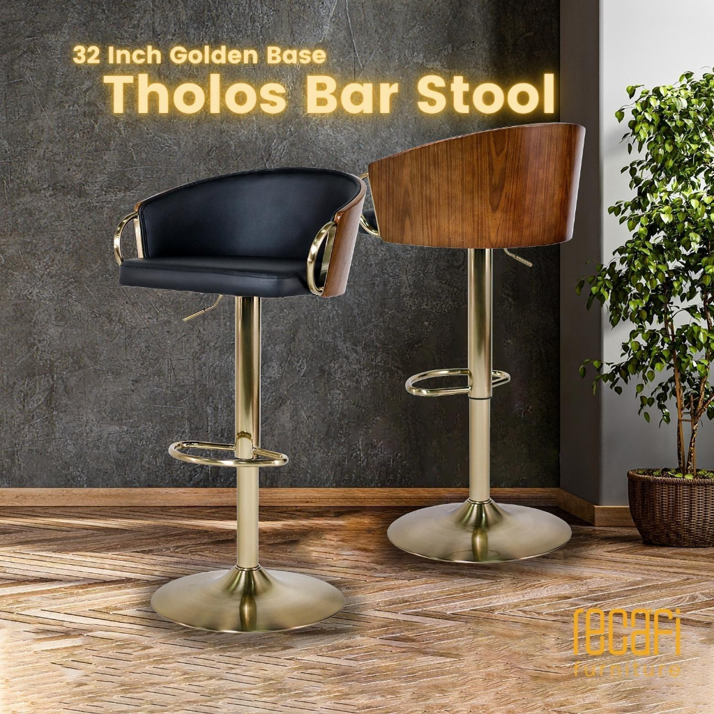 Recafi Furniture Tholos Adjustable Back/Footrest Bar Stool Stool