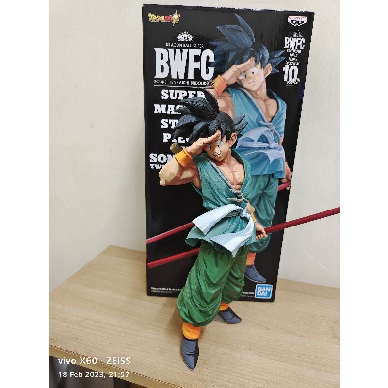 Figurine Son Goku SMSP - Dimension Manga, Banpresto, Occasion