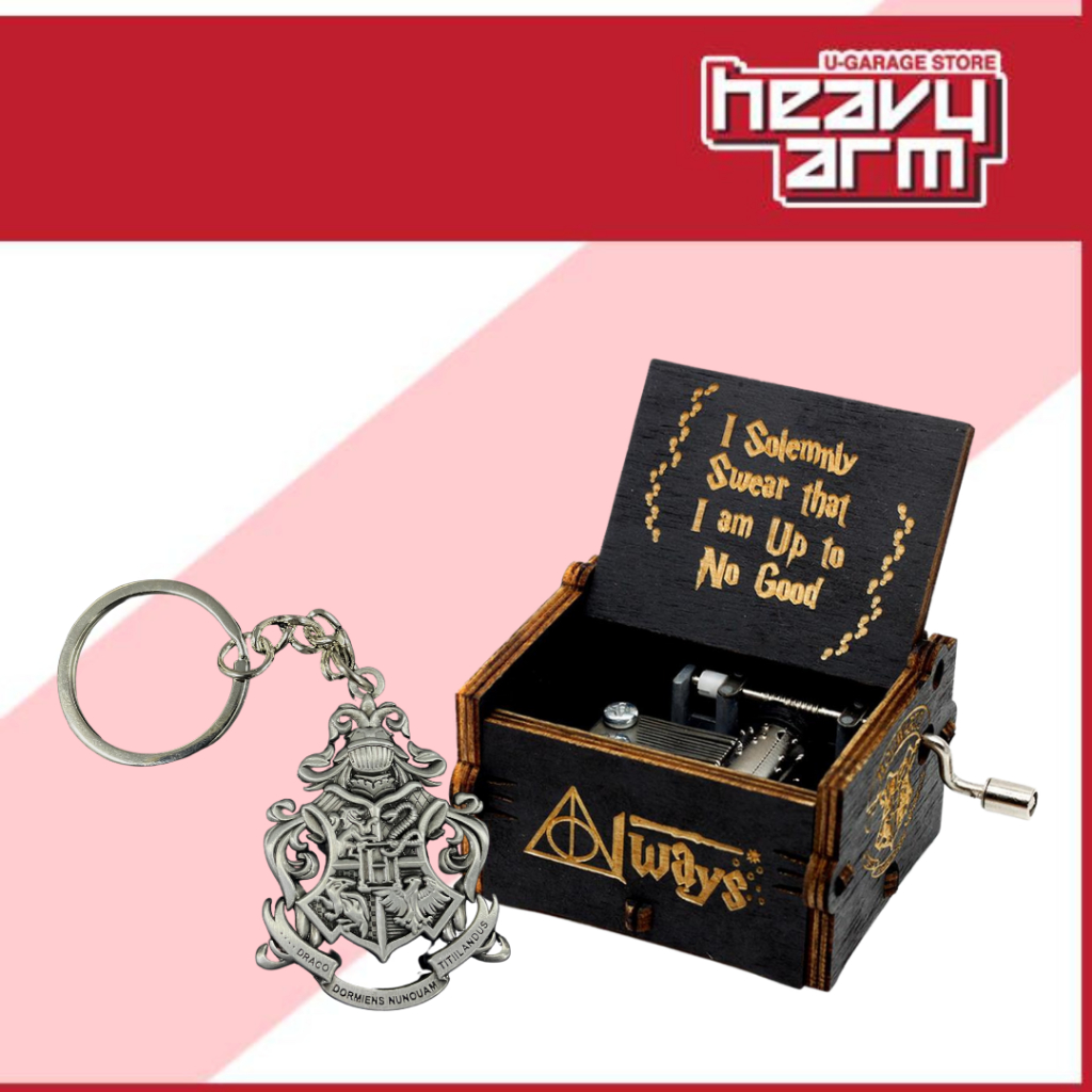 Hogwarts Legacy Keychain Harry Potter Hogwarts Music Box (Third Party