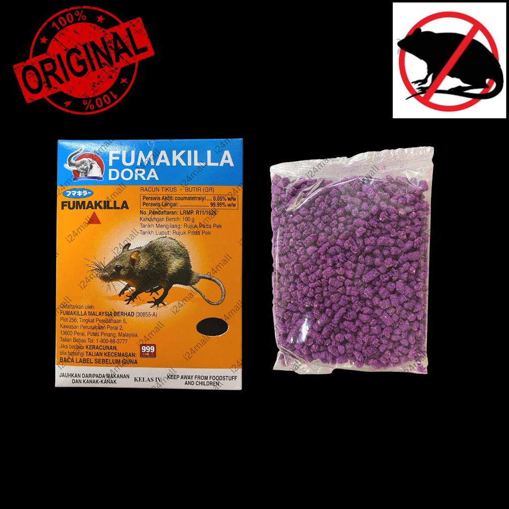 Rat Killer / Rat Posion / Racun Tikus / Ubat Tikus King Kong Fumakiller